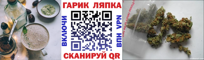 Cannafood марихуана  Купить  Туран 