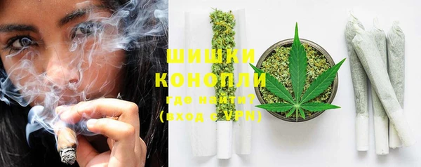 экстази Карпинск
