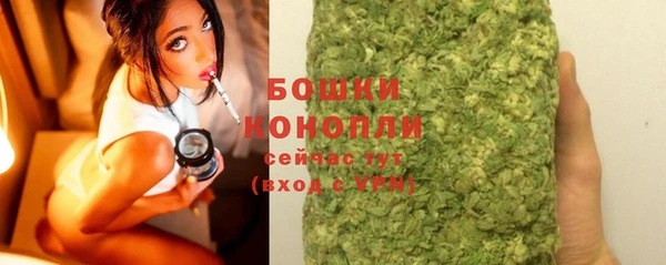 дживик Карталы