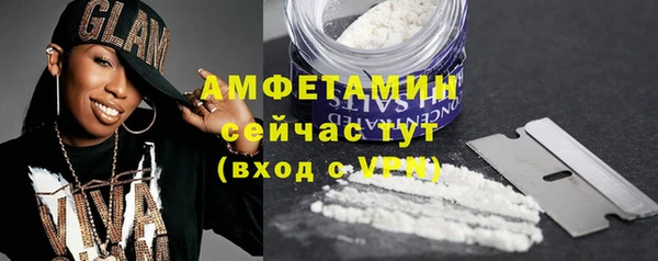 ECSTASY Касимов