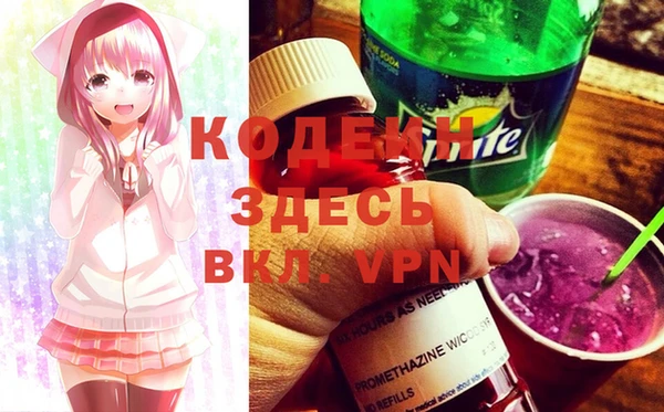 дживик Карталы