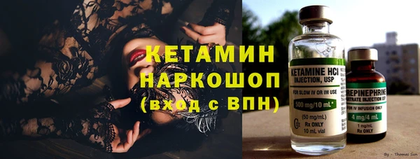 ECSTASY Касимов