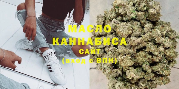 ECSTASY Касимов