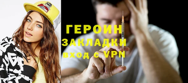 экстази Карпинск