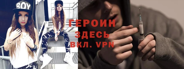 ECSTASY Касимов