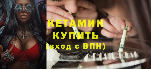экстази Карпинск