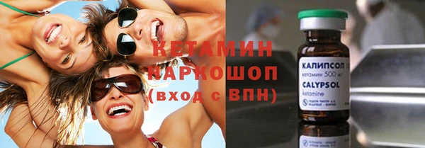 экстази Карпинск