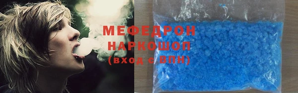 экстази Карпинск