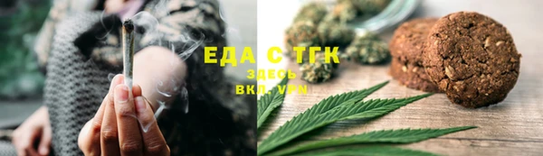 ECSTASY Касимов