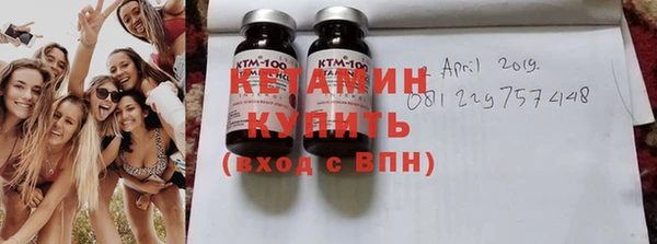 экстази Карпинск