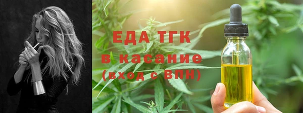 дживик Карталы