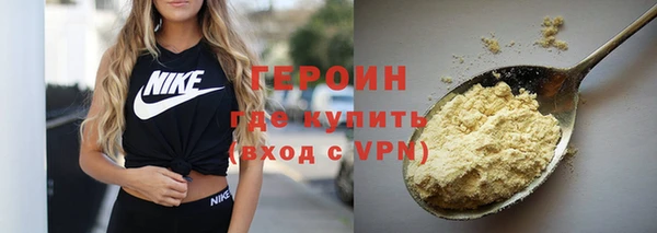 ECSTASY Касимов