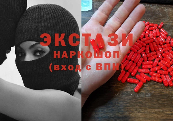 дживик Карталы