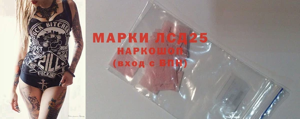 ECSTASY Касимов