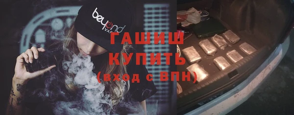 ECSTASY Касимов