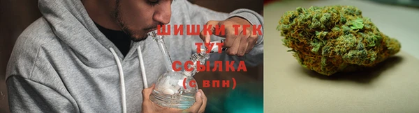 дживик Карталы