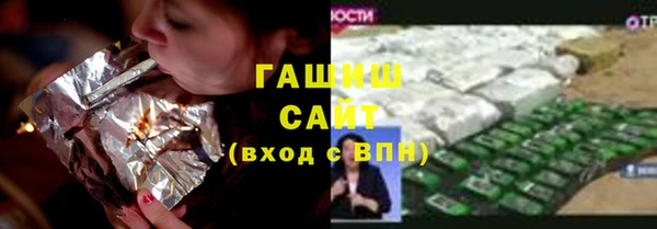дживик Карталы