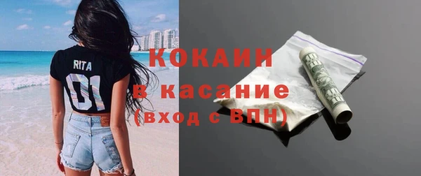 дживик Карталы