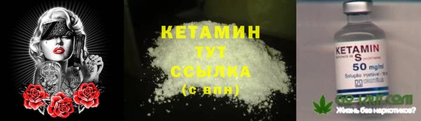 дживик Карталы