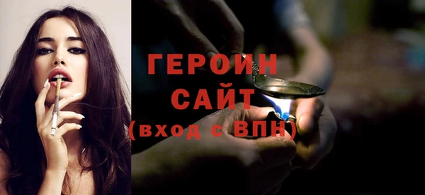 дживик Карталы