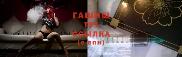 дживик Карталы