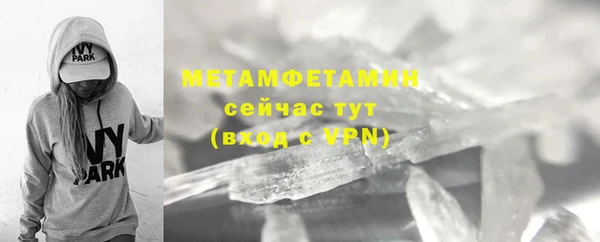 дживик Карталы