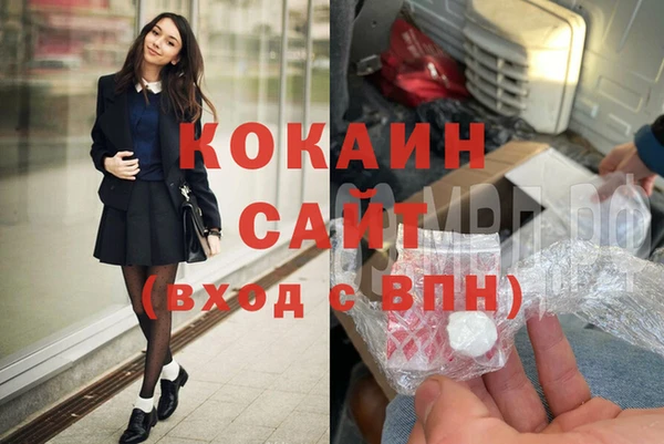 дживик Карталы