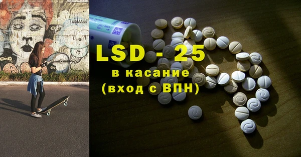 дживик Карталы