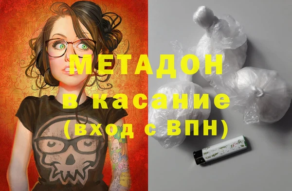 экстази Карпинск