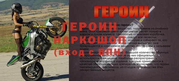 экстази Карпинск