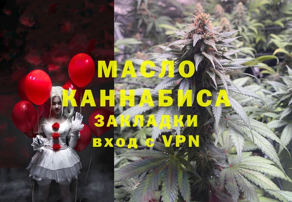 ECSTASY Касимов