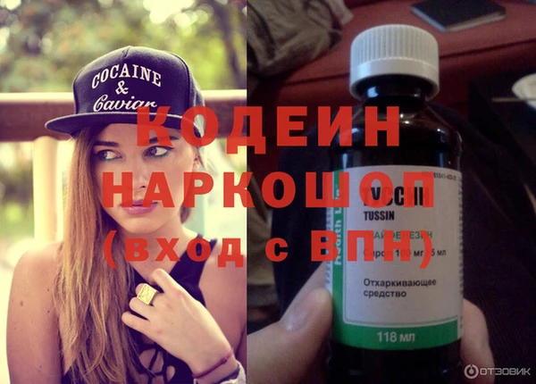 ECSTASY Касимов