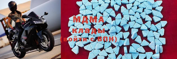 дживик Карталы
