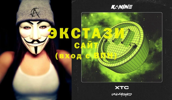 дживик Карталы