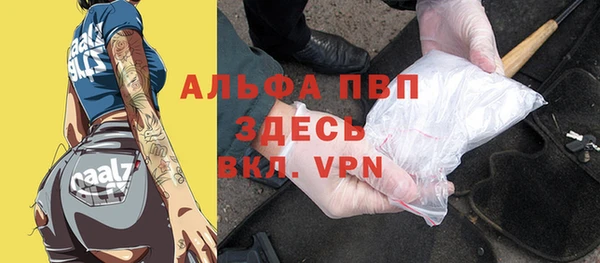 экстази Карпинск