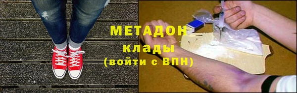 ECSTASY Касимов
