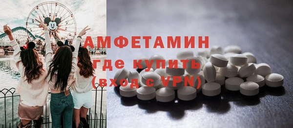 экстази Карпинск