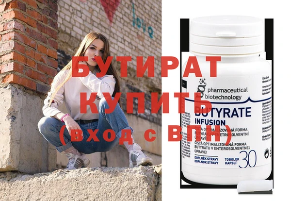 дживик Карталы