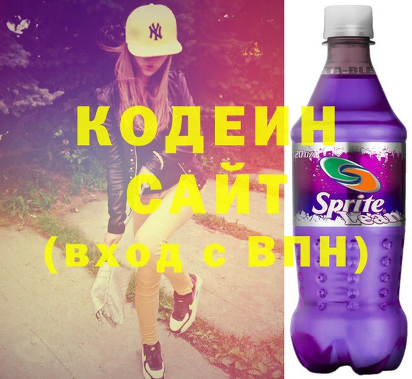 экстази Карпинск