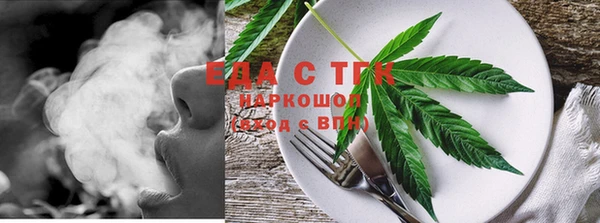 экстази Карпинск