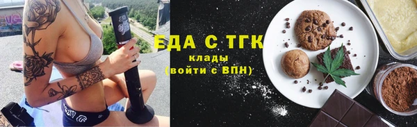 дживик Карталы