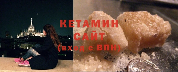 экстази Карпинск