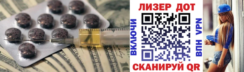 Купить где  Туран  ЛСД экстази ecstasy 