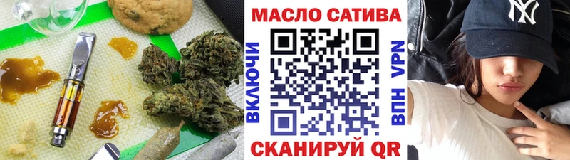 Купить закладки Туран Дистиллят ТГК вейп