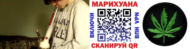 Канабис VHQ  Купить закладки  Туран 